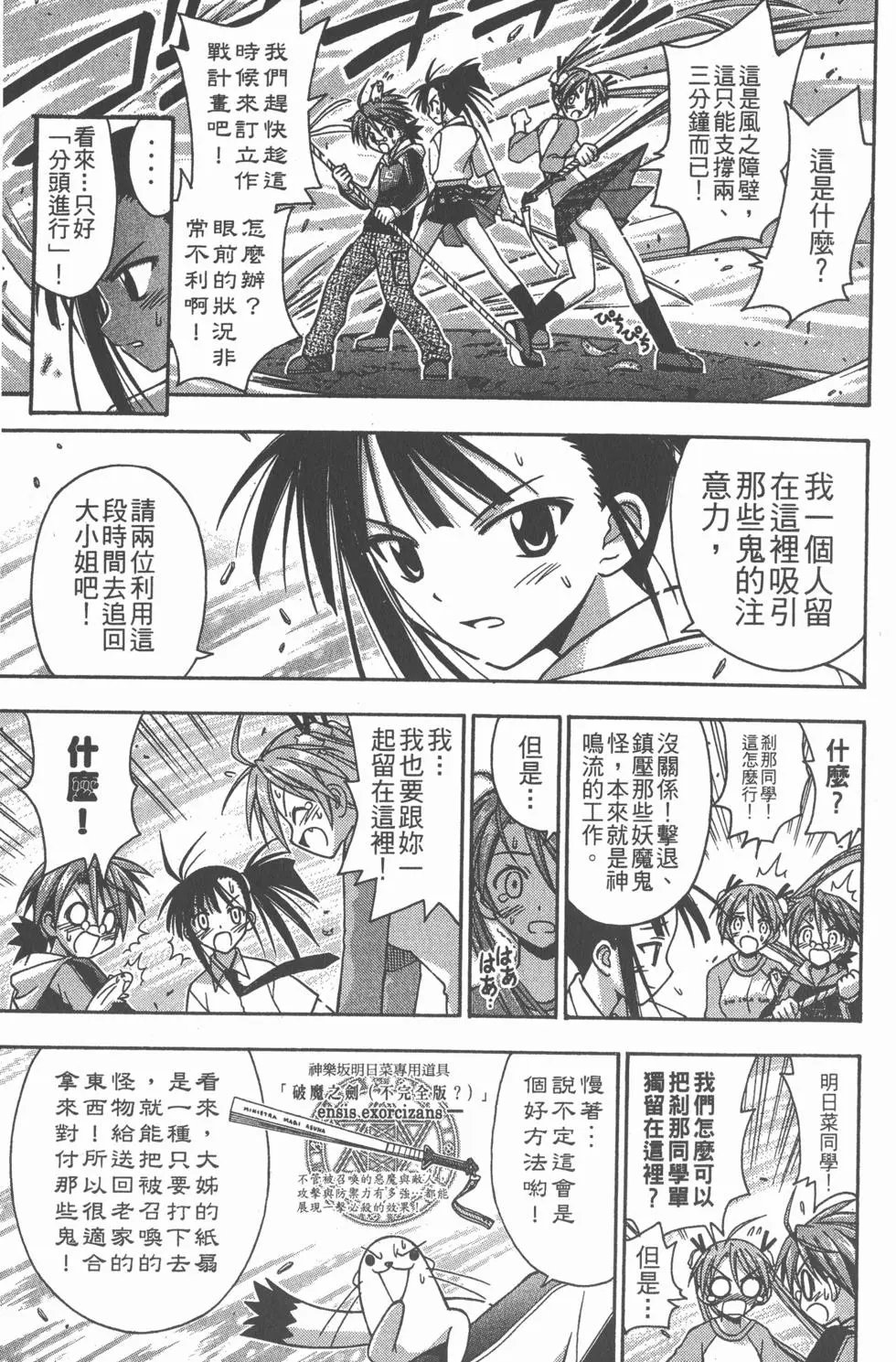 第06卷