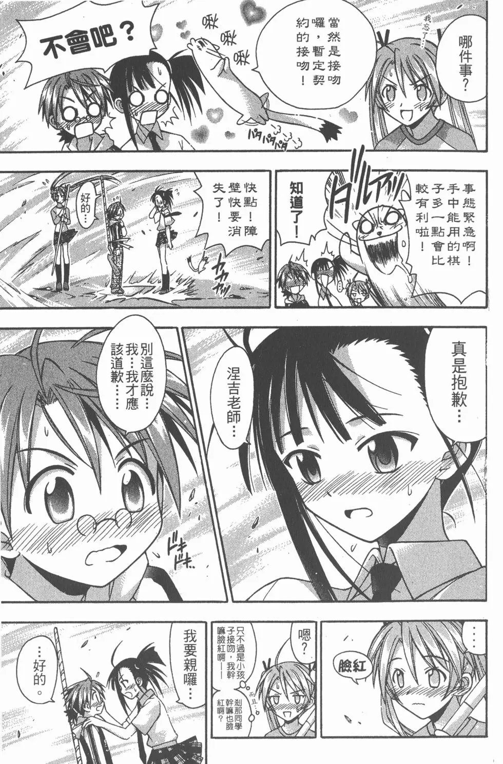 第06卷
