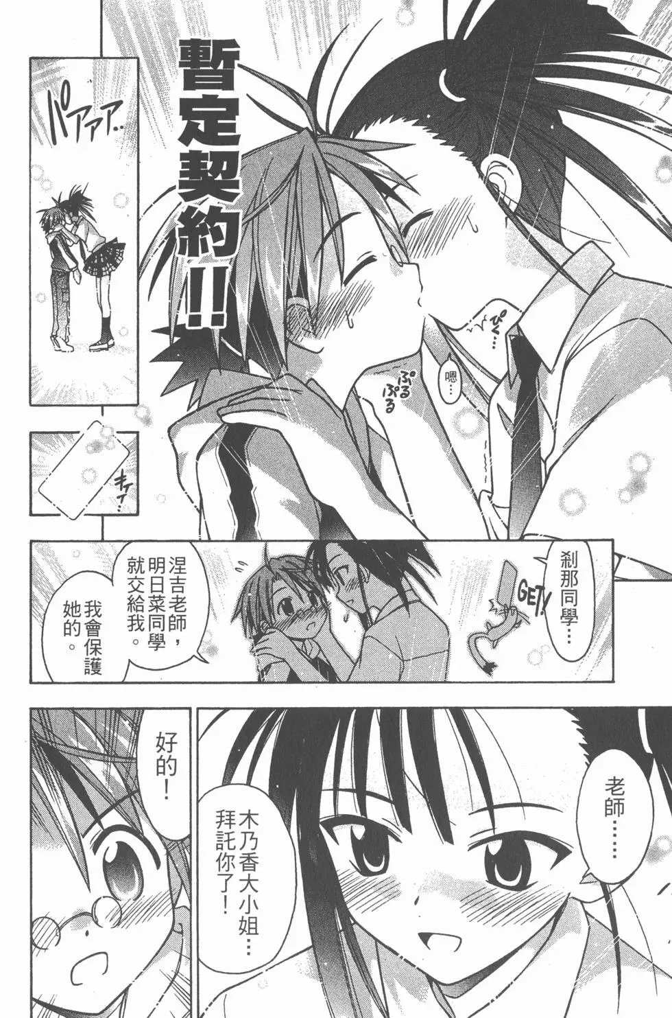 第06卷