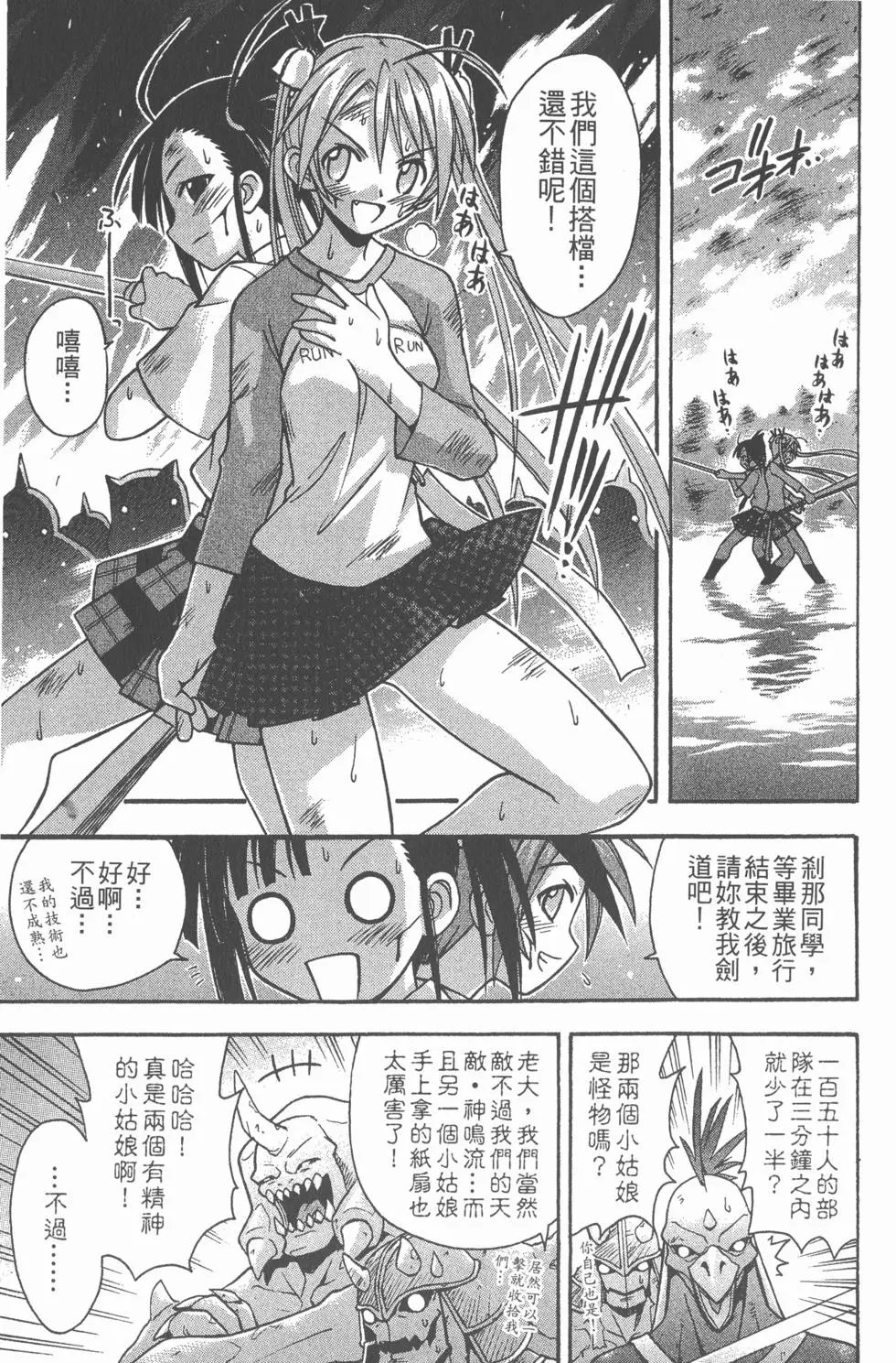 第06卷