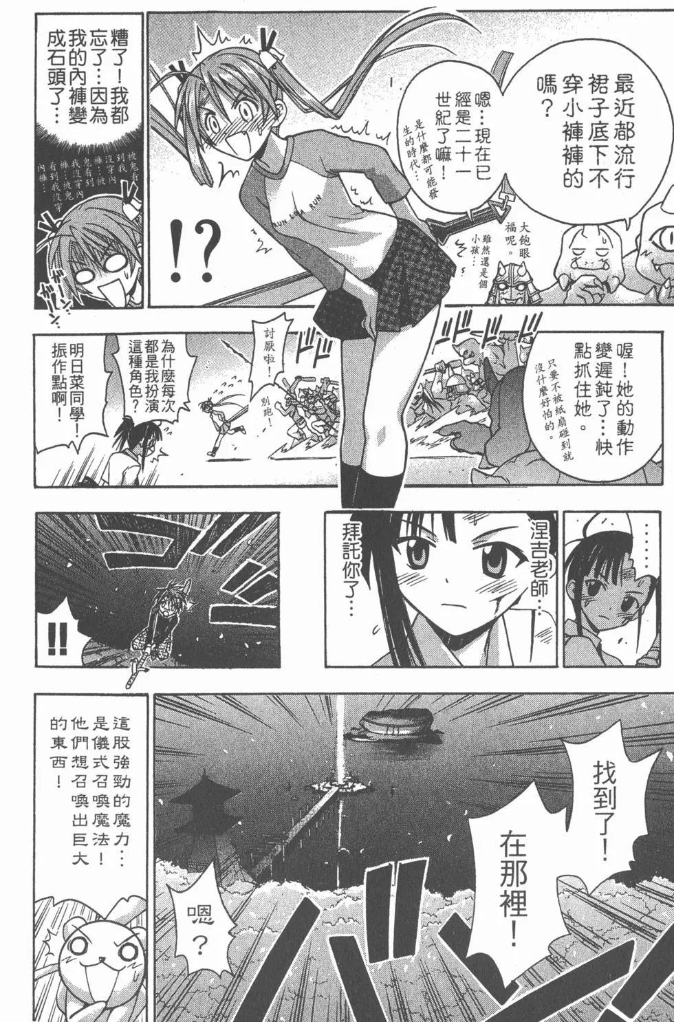 第06卷