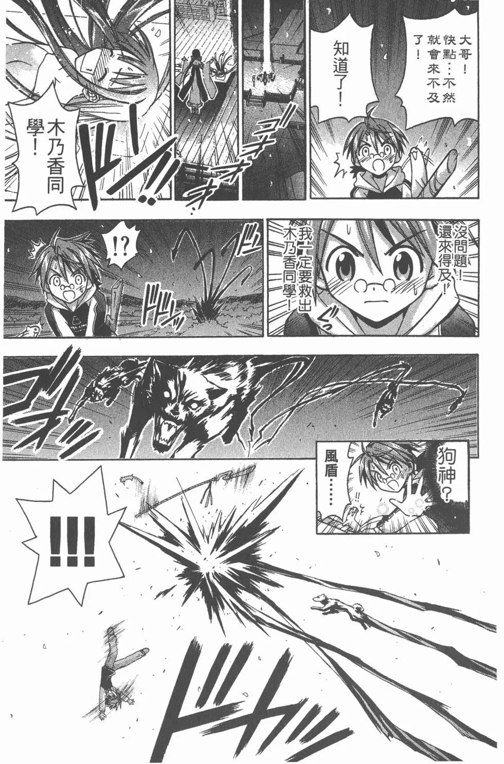 第06卷