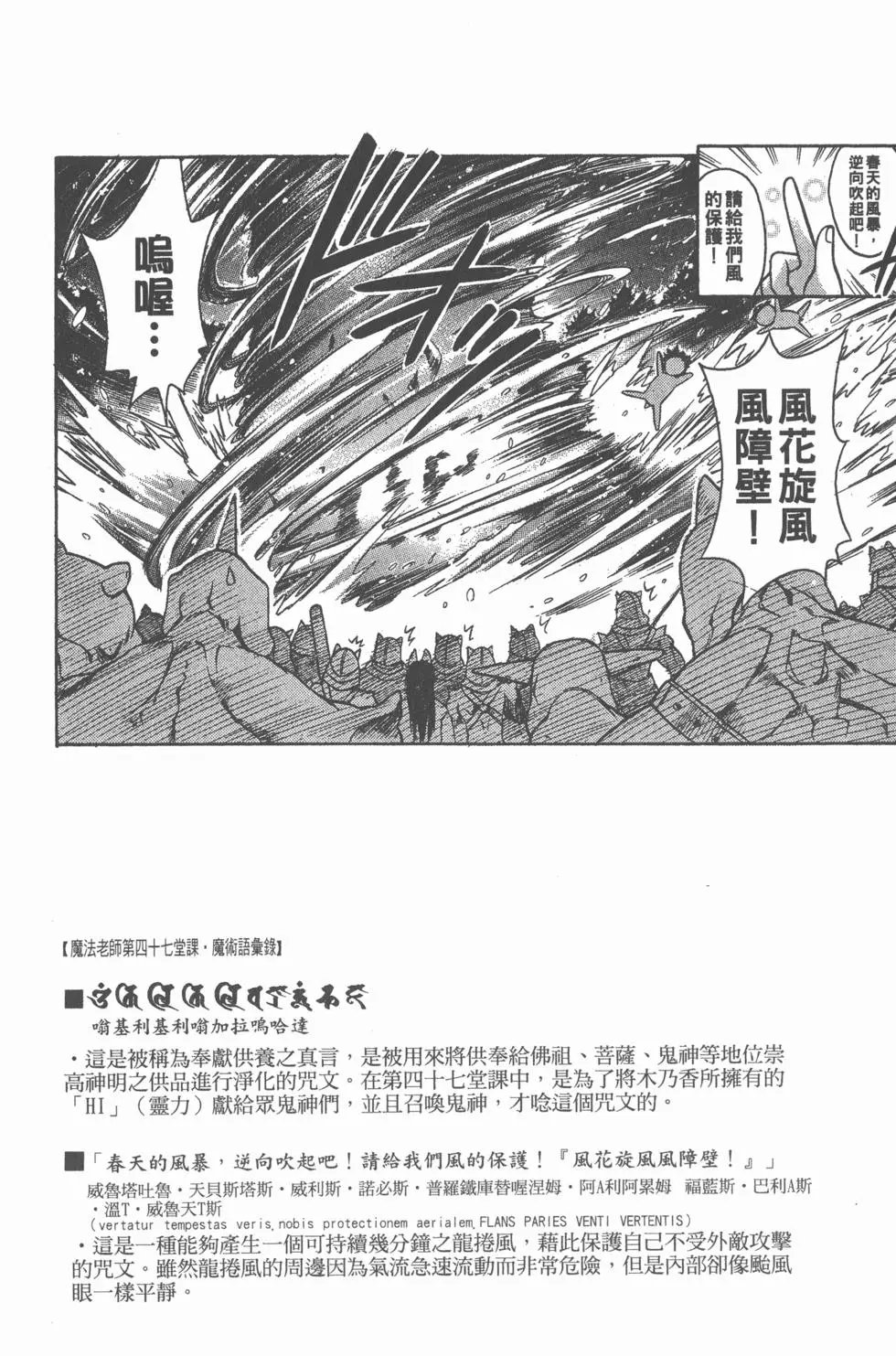 第06卷