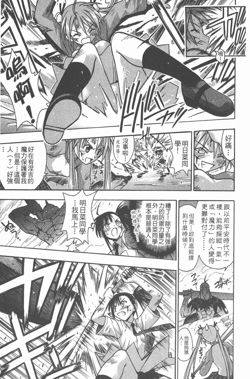 第06卷