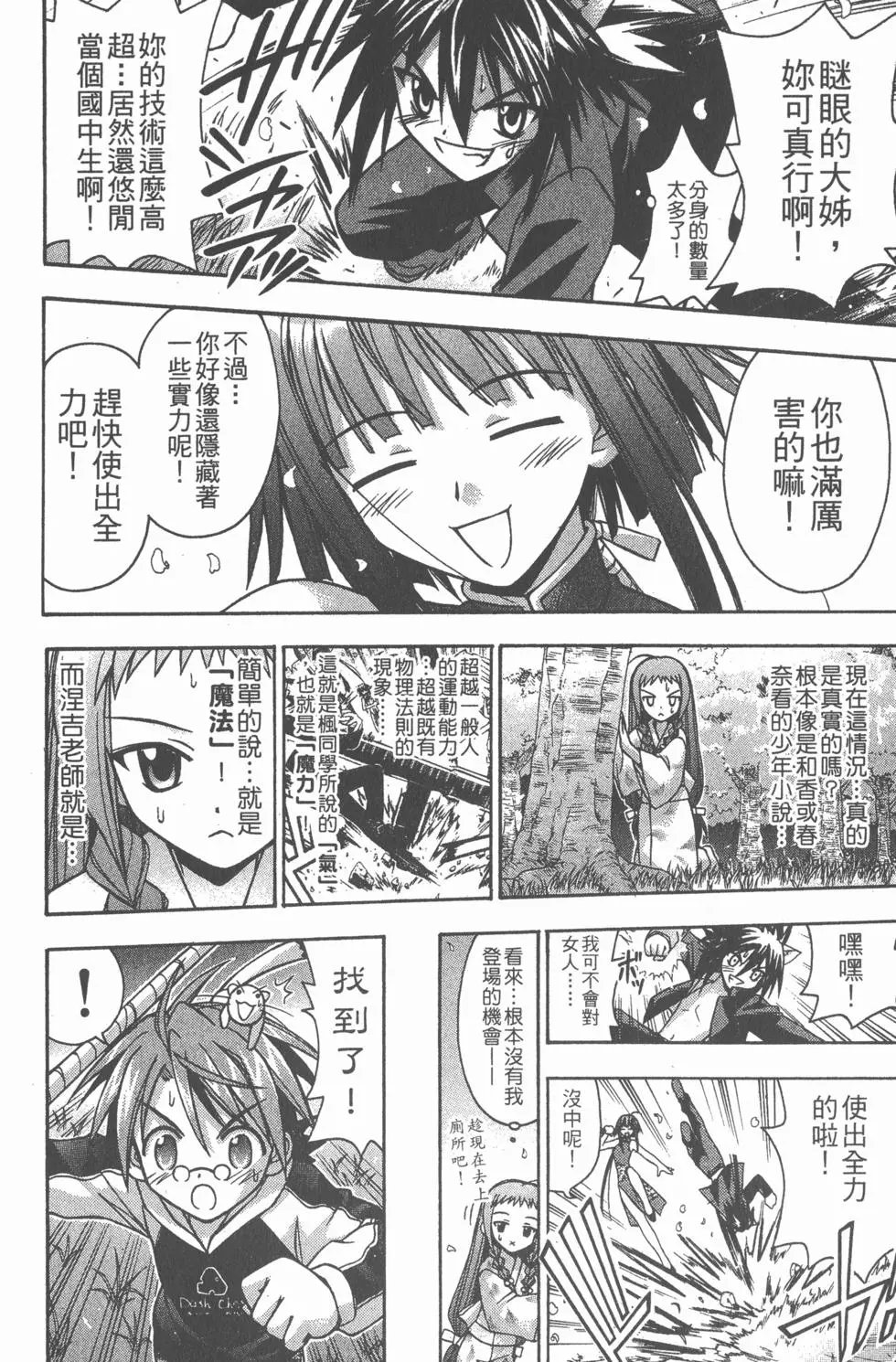 第06卷