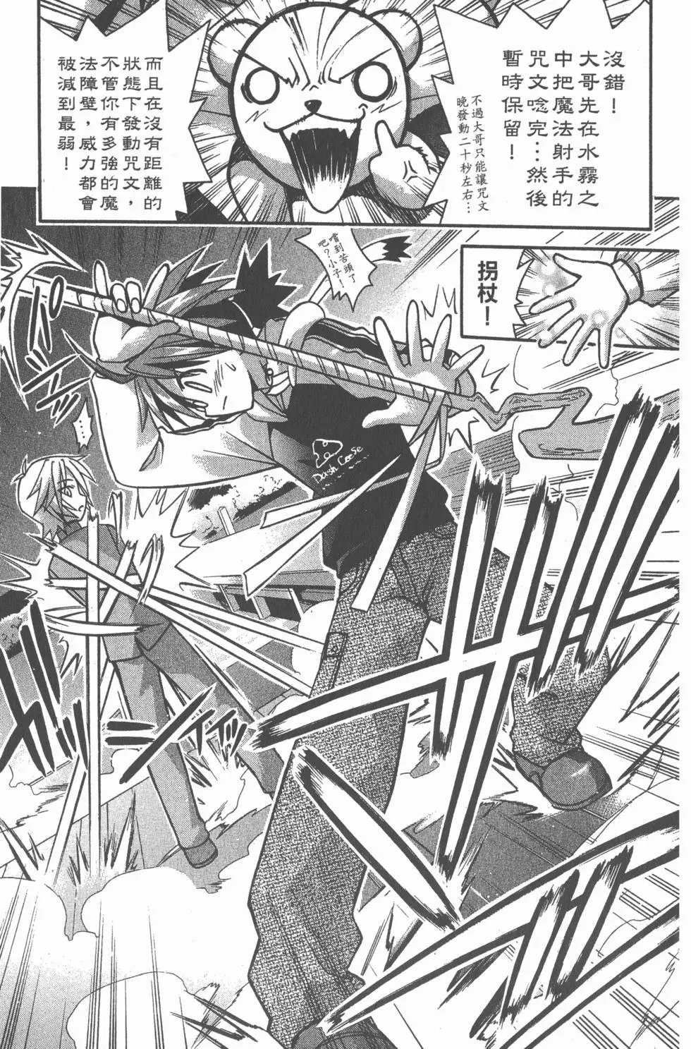 第06卷