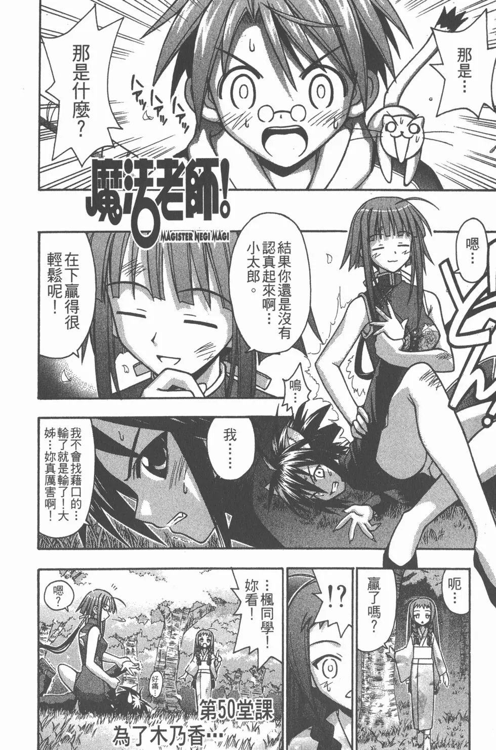第06卷