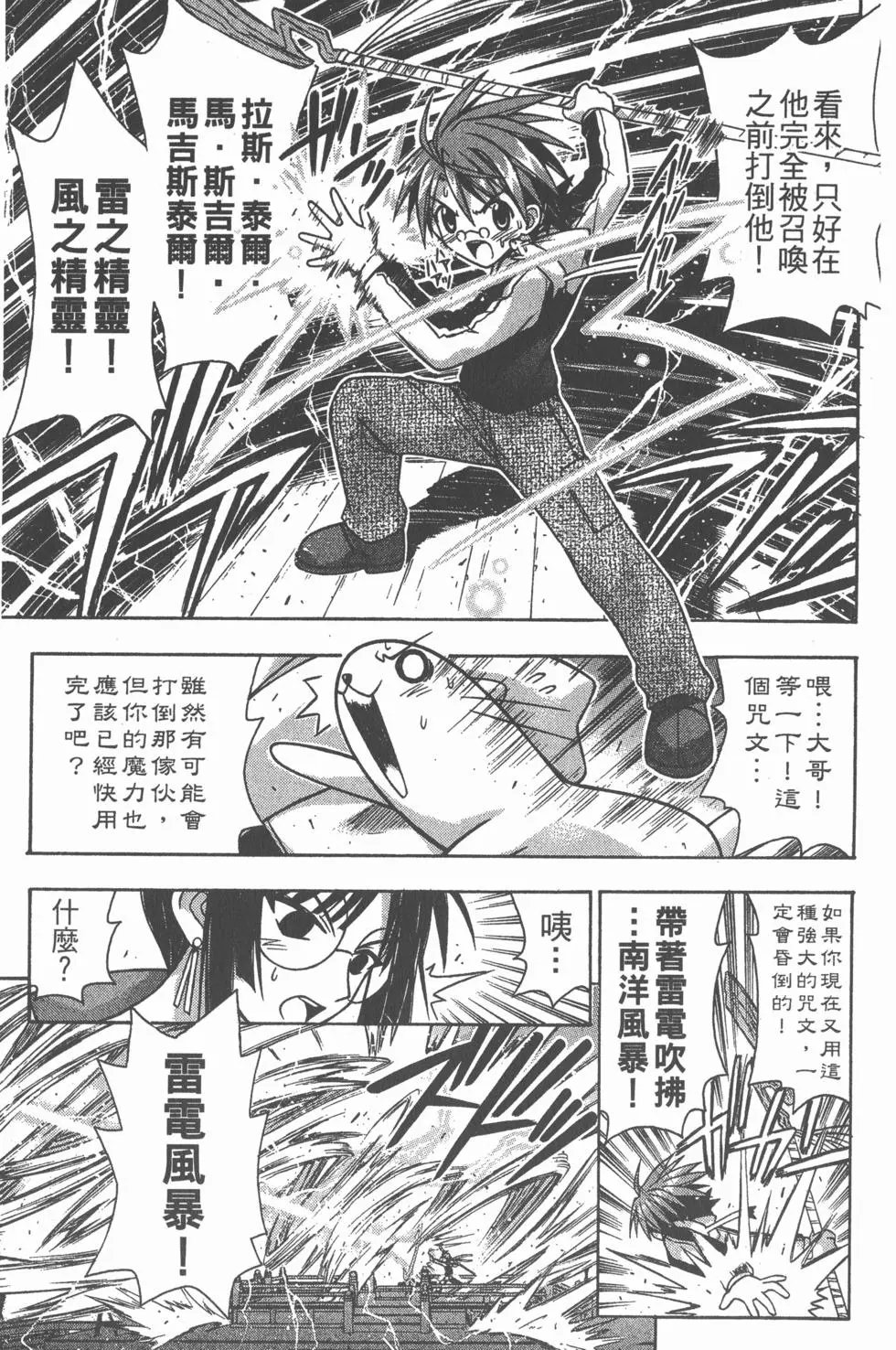 第06卷
