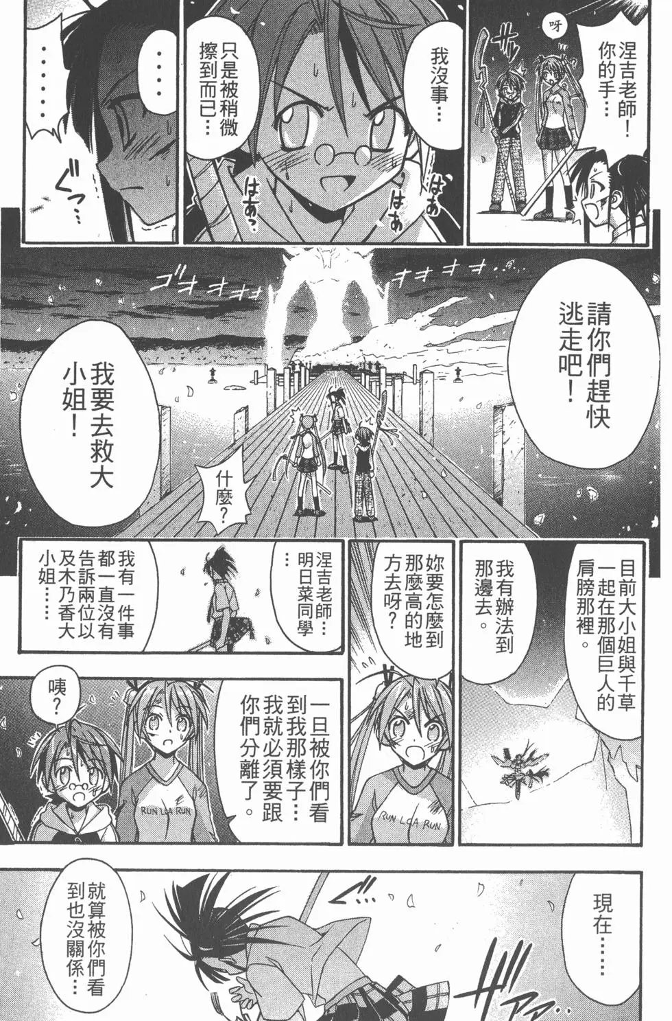 第06卷
