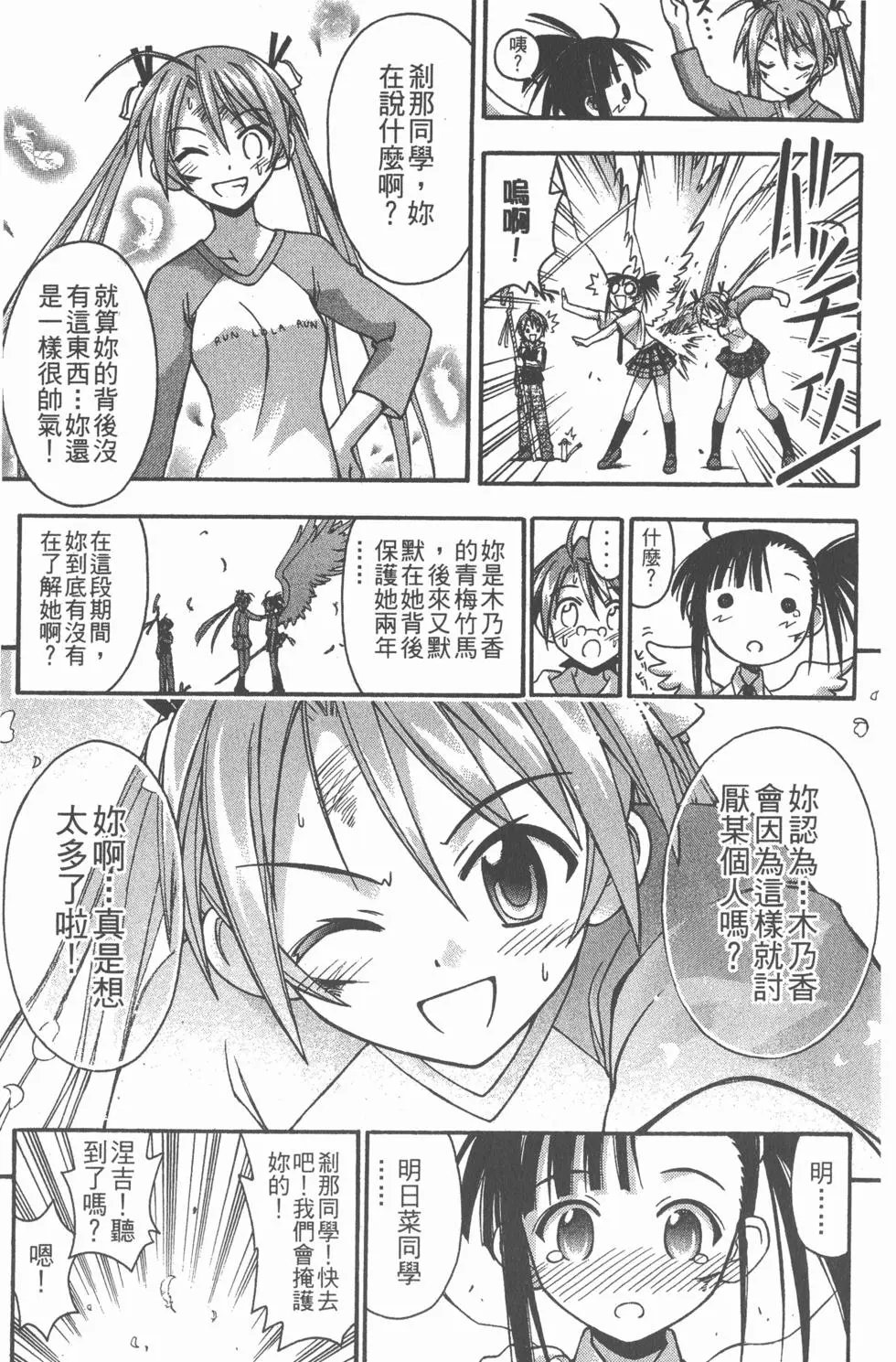 第06卷
