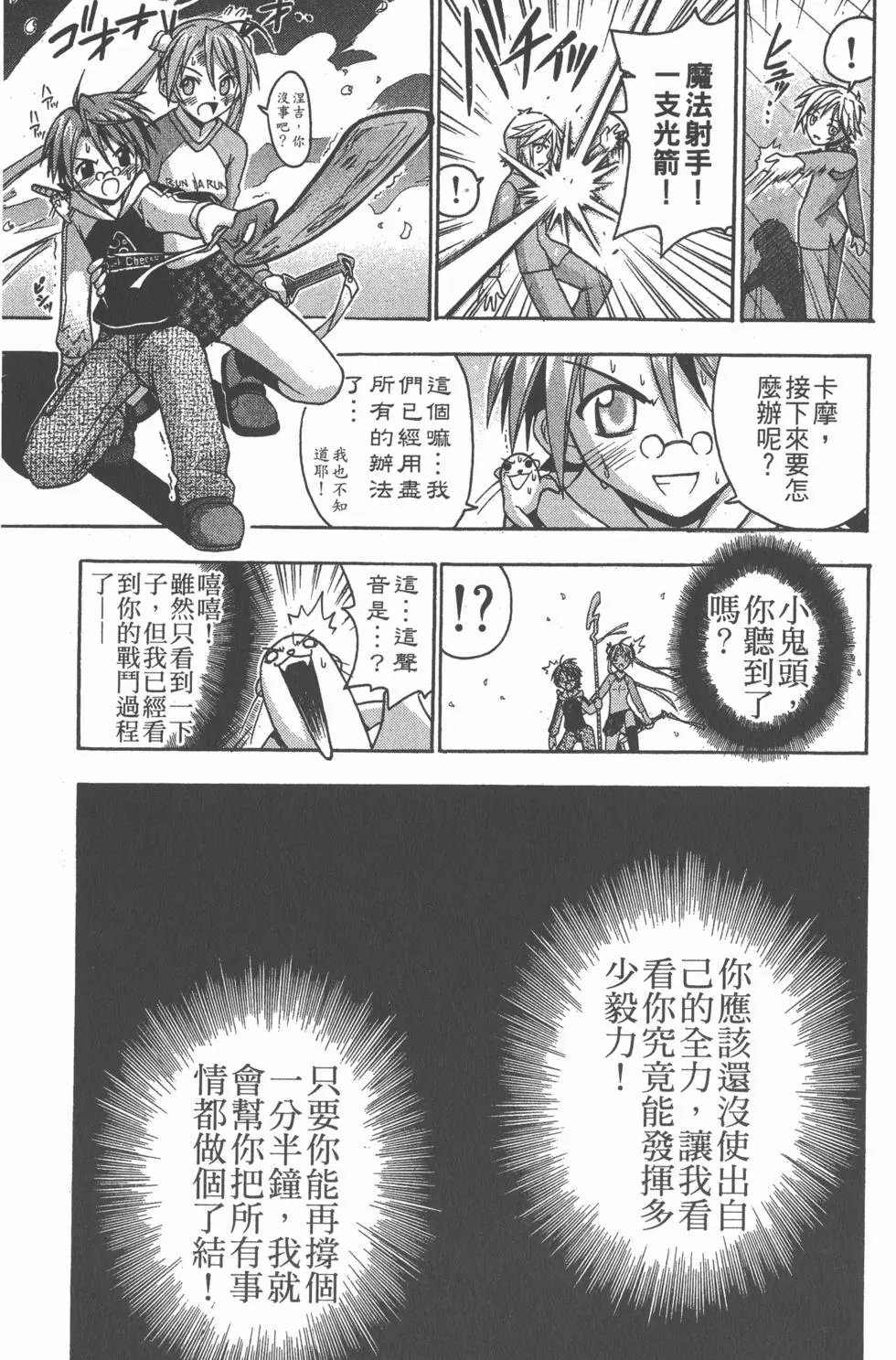 第06卷