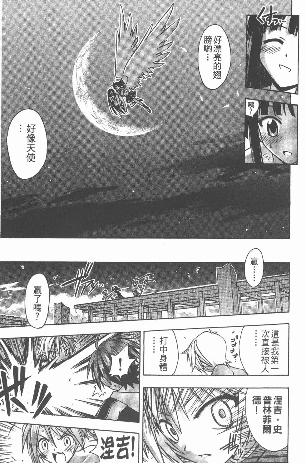 第06卷
