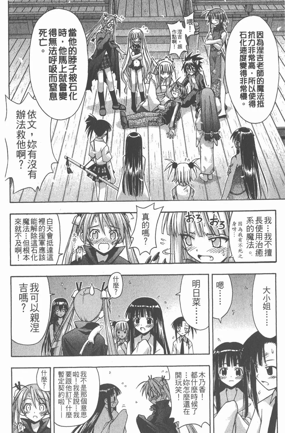 第06卷