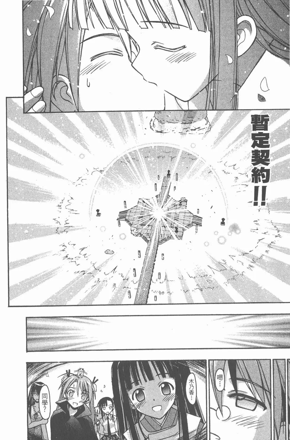 第06卷