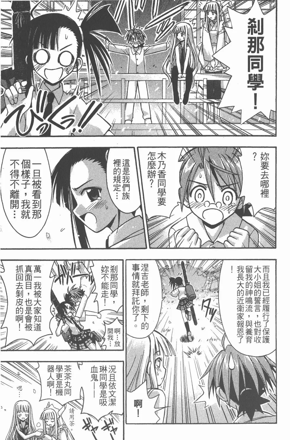 第06卷