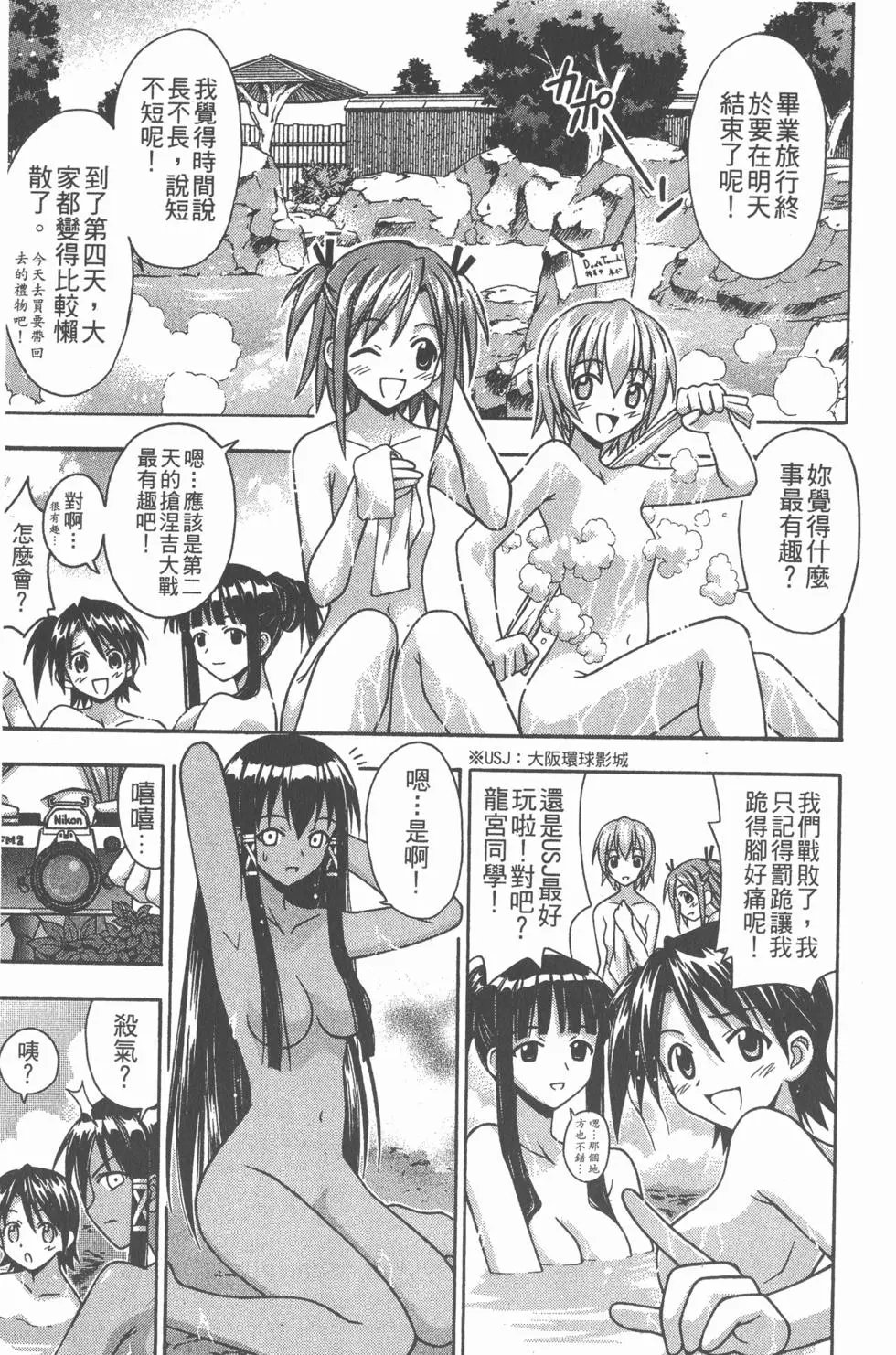 第06卷