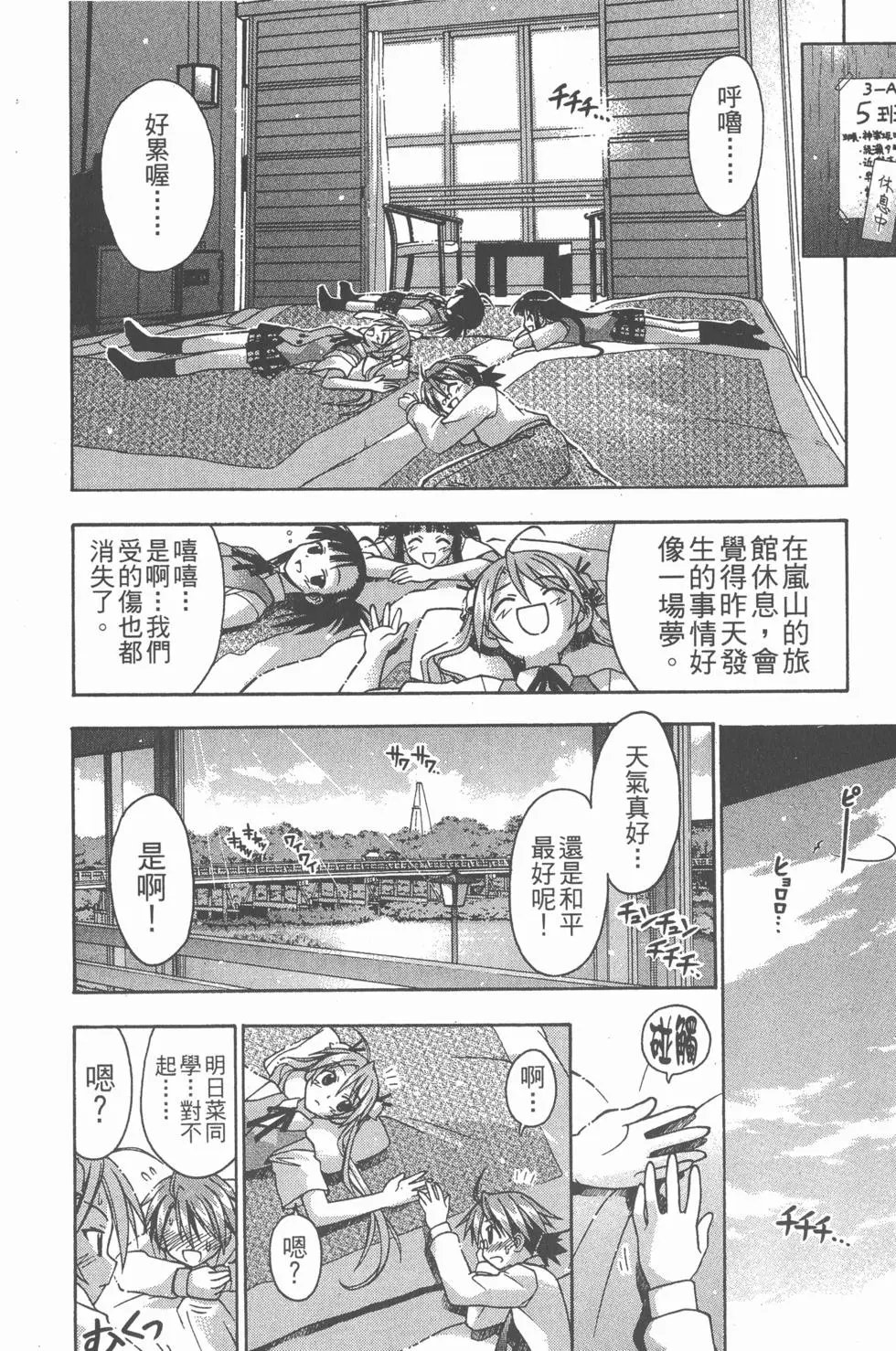 第06卷