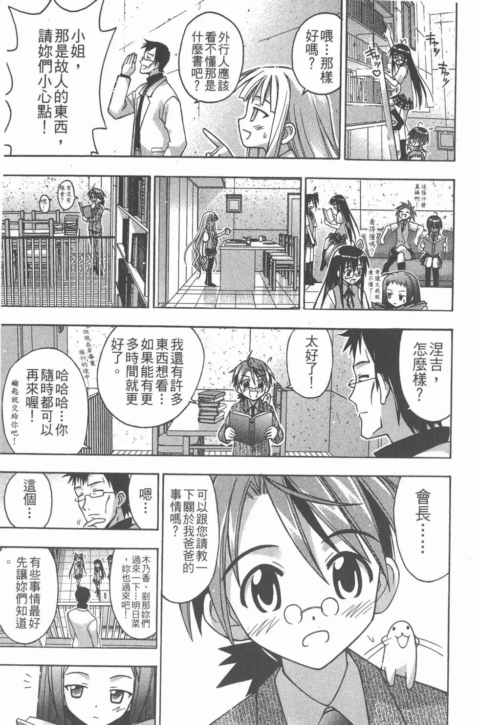 第06卷