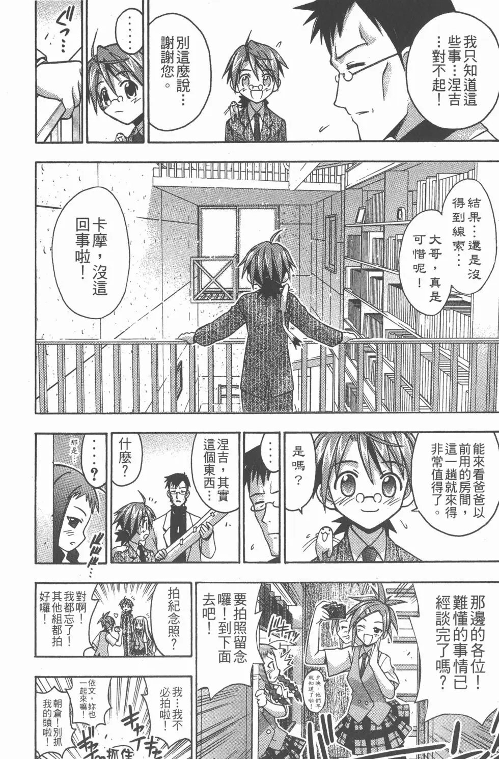 第06卷