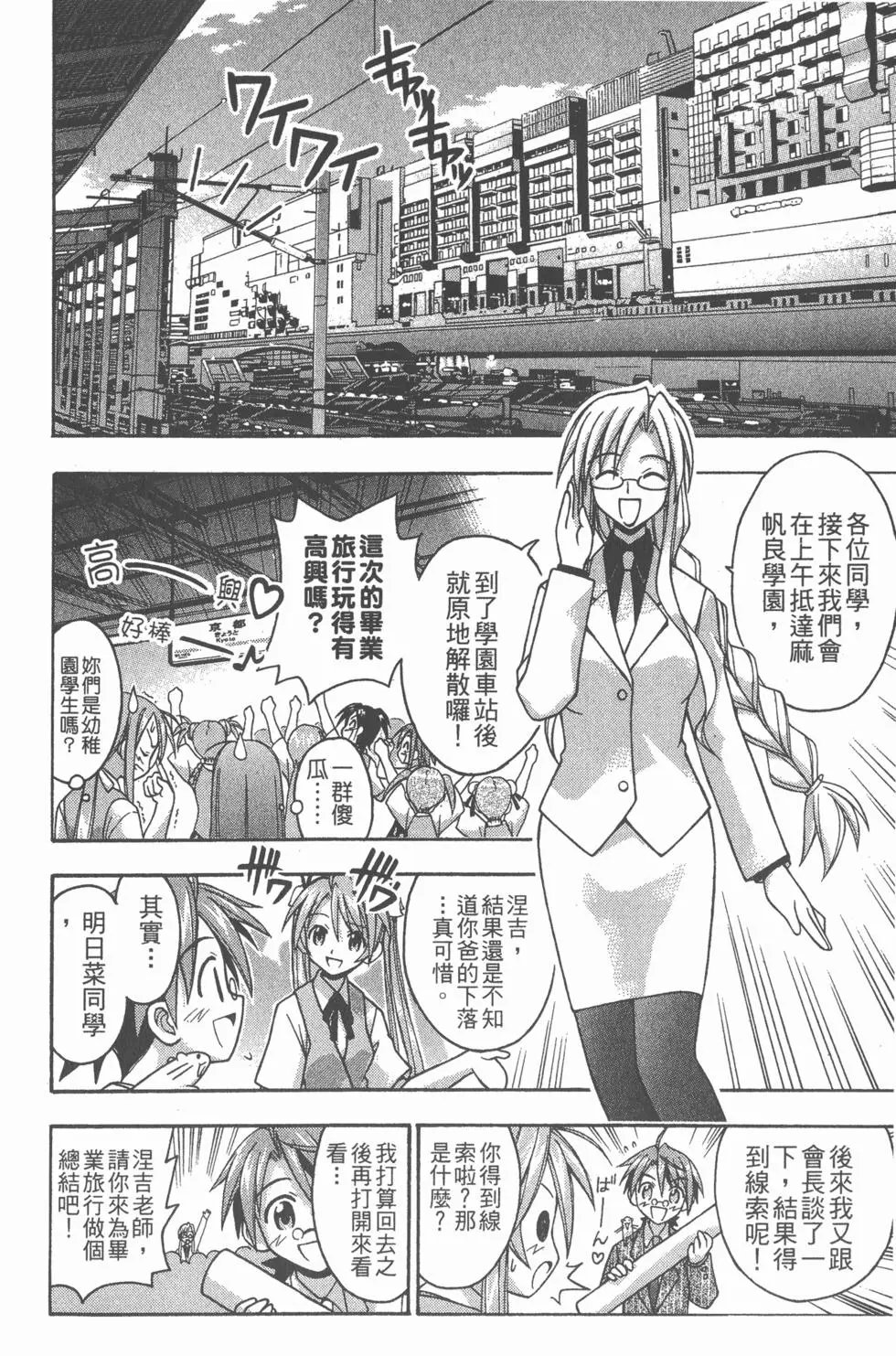 第06卷