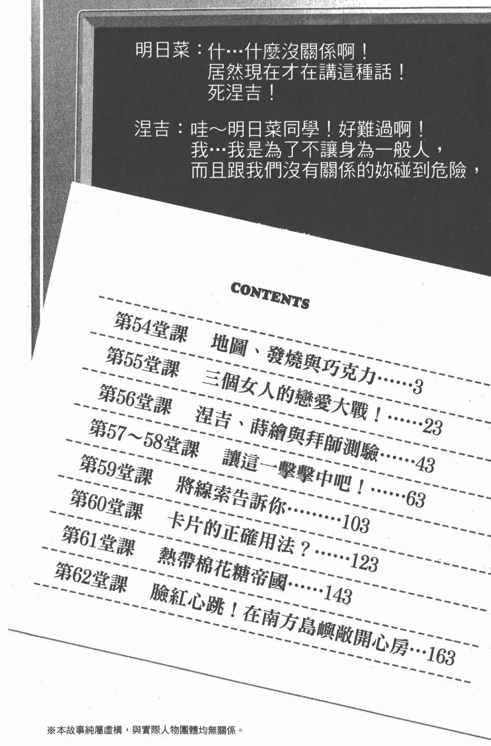 第07卷