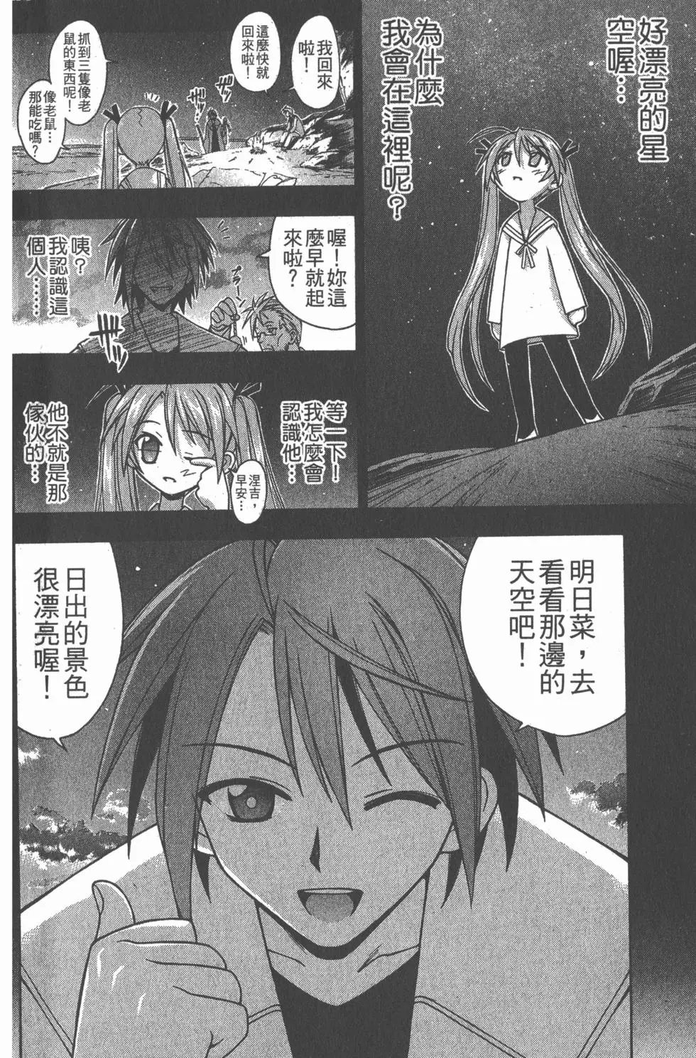 第07卷