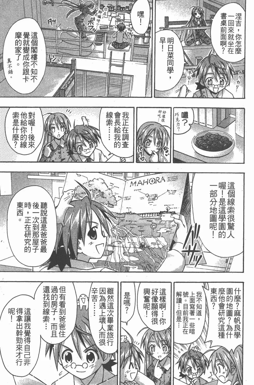 第07卷