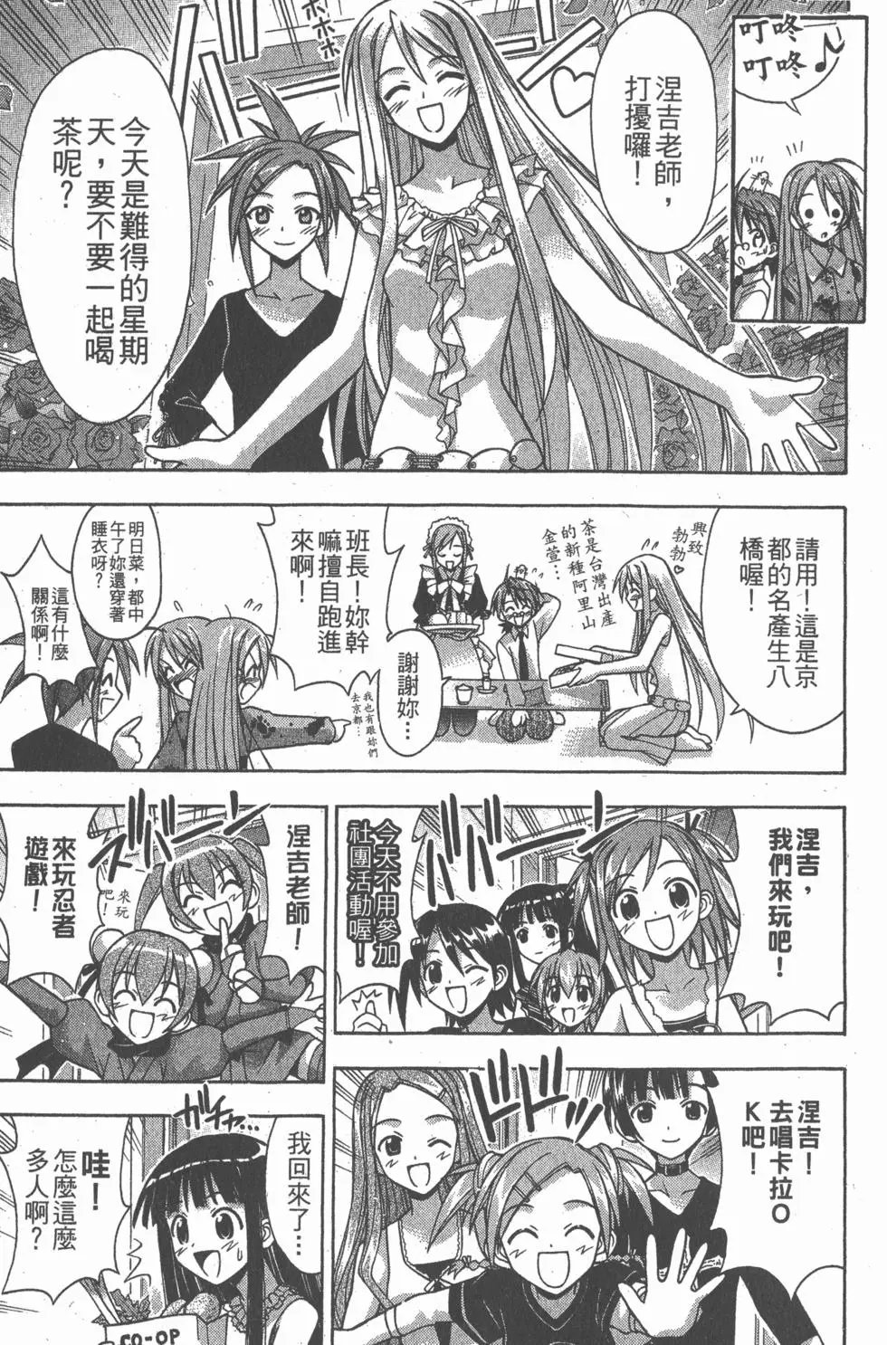 第07卷