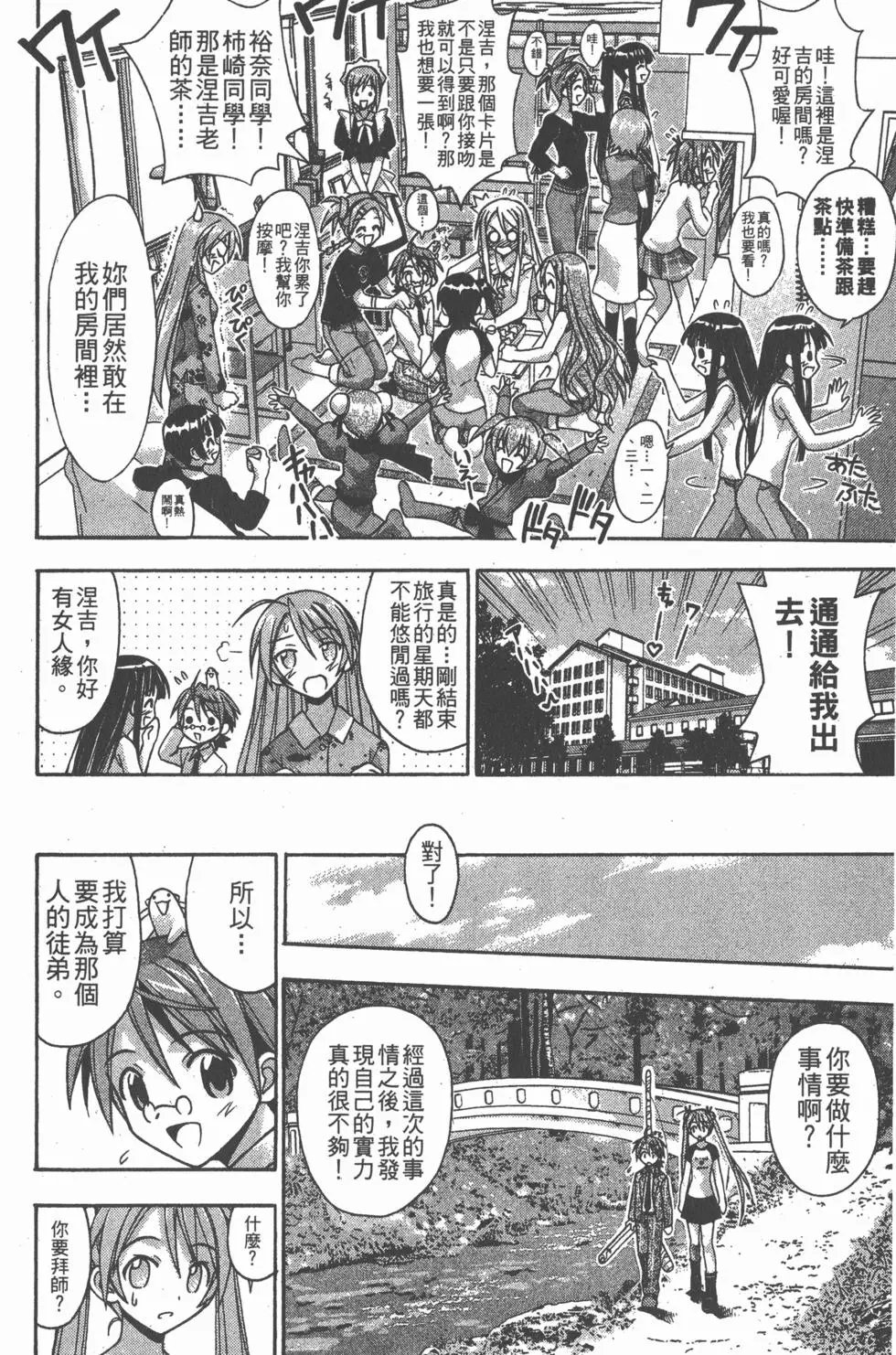 第07卷