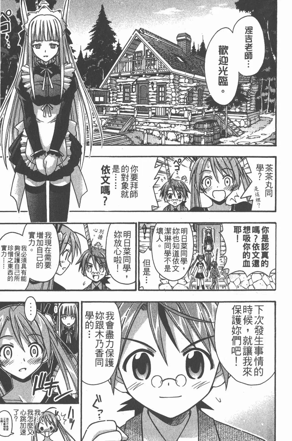 第07卷
