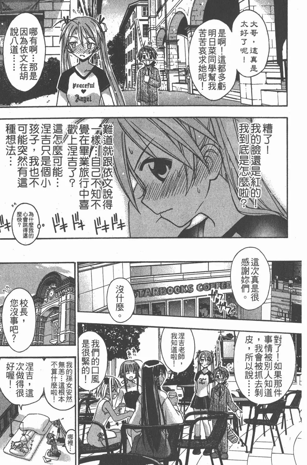 第07卷
