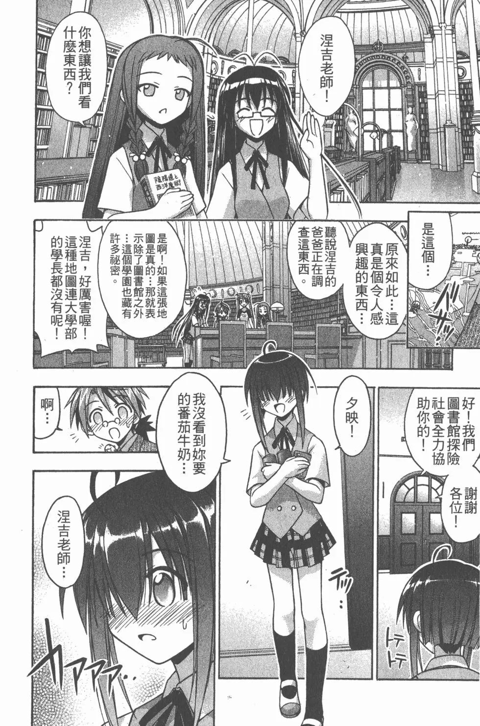 第07卷
