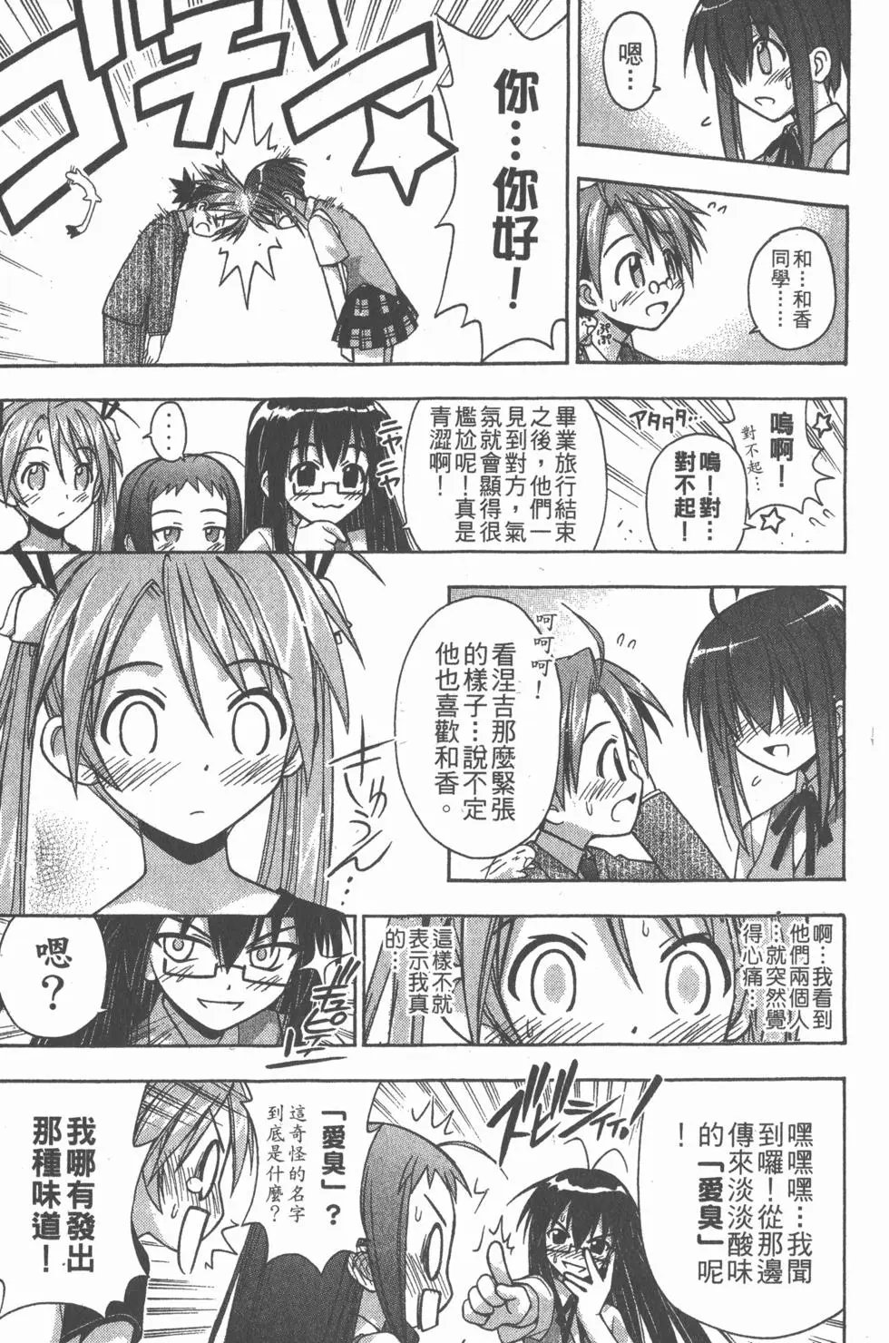第07卷