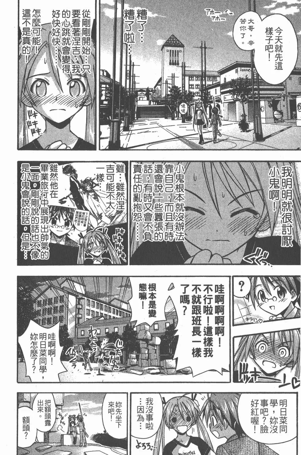 第07卷