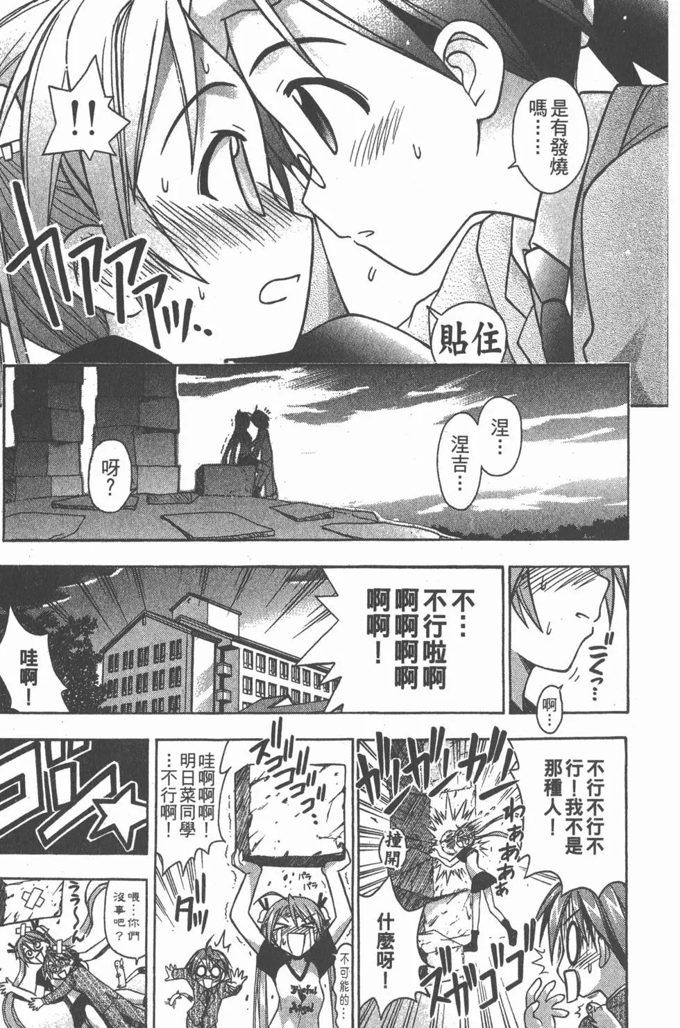第07卷
