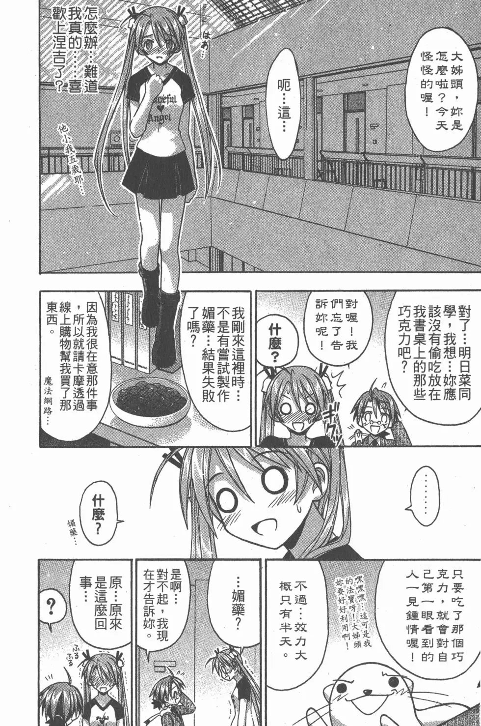 第07卷