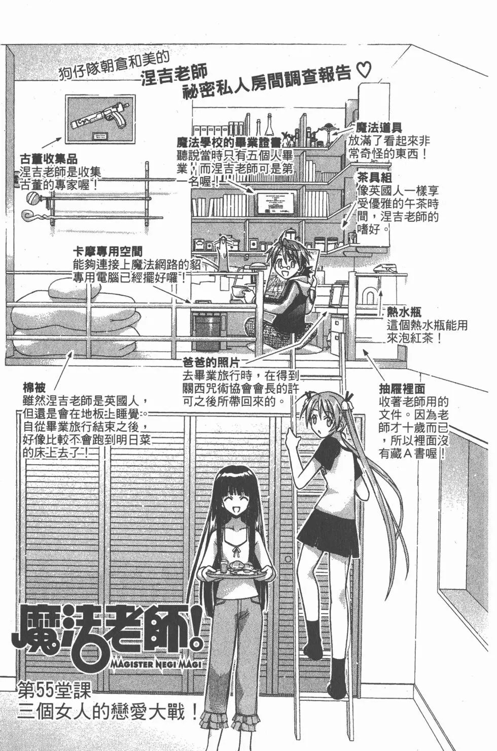 第07卷