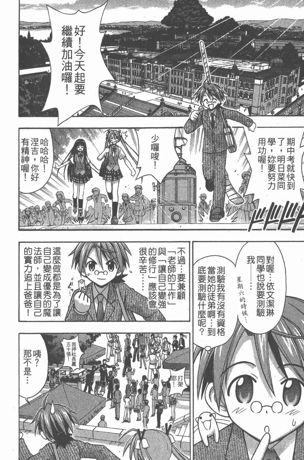 第07卷