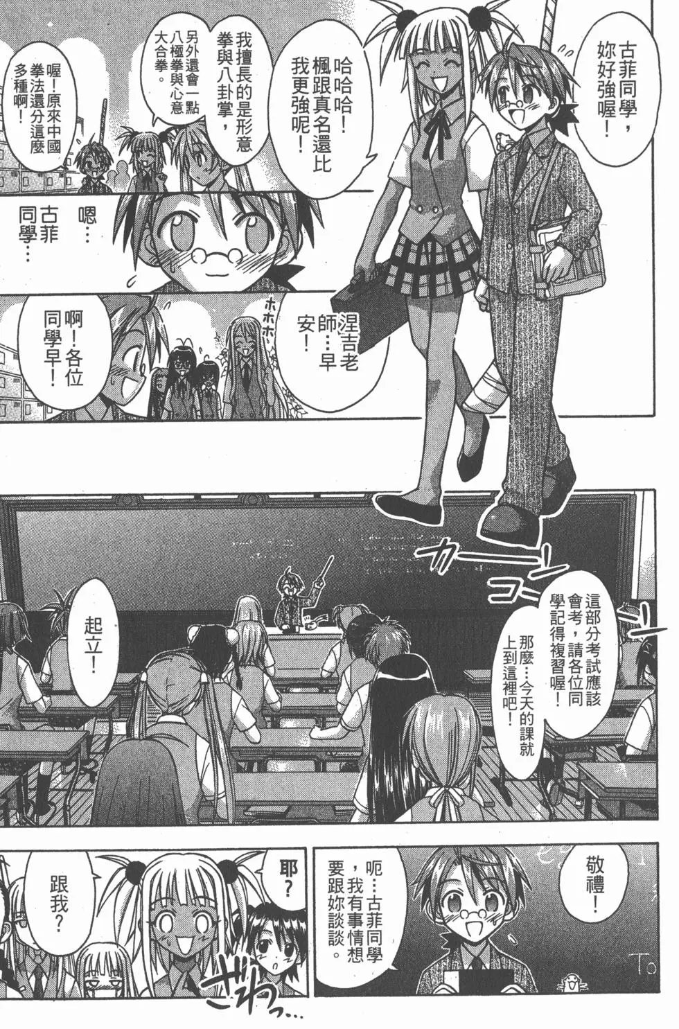 第07卷