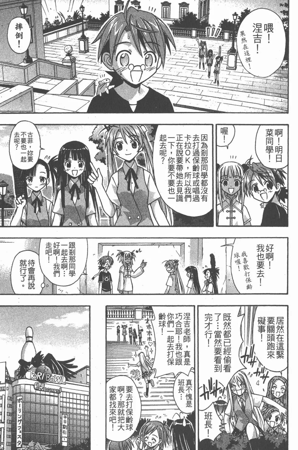 第07卷