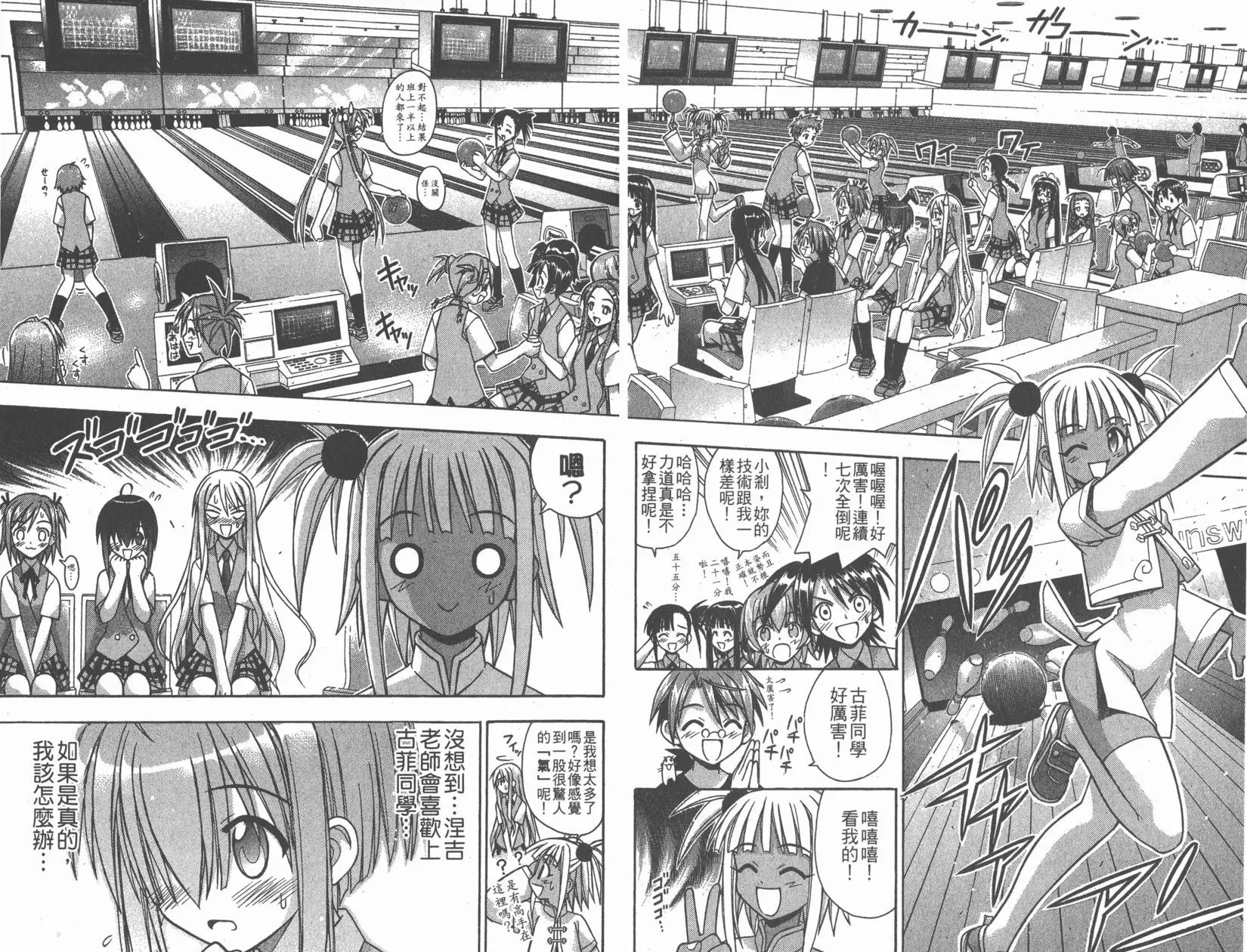第07卷