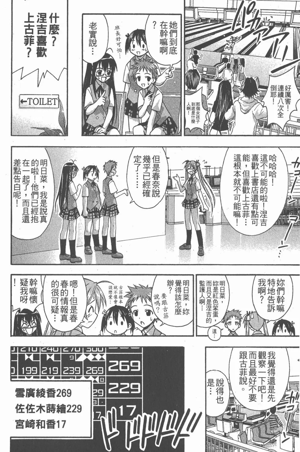 第07卷