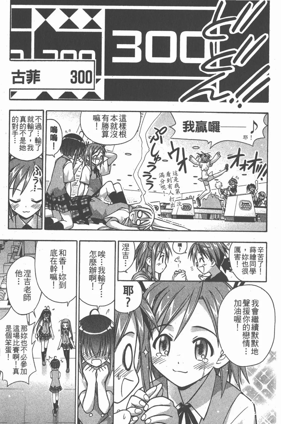 第07卷