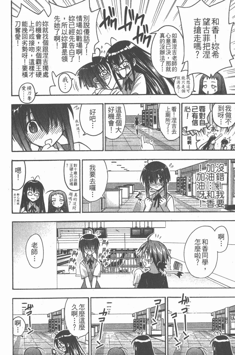 第07卷