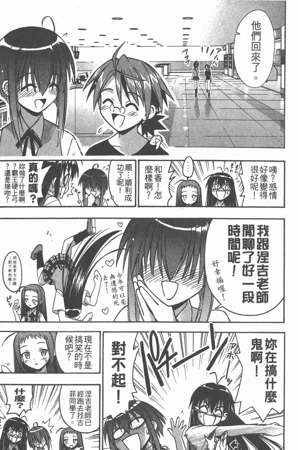 第07卷