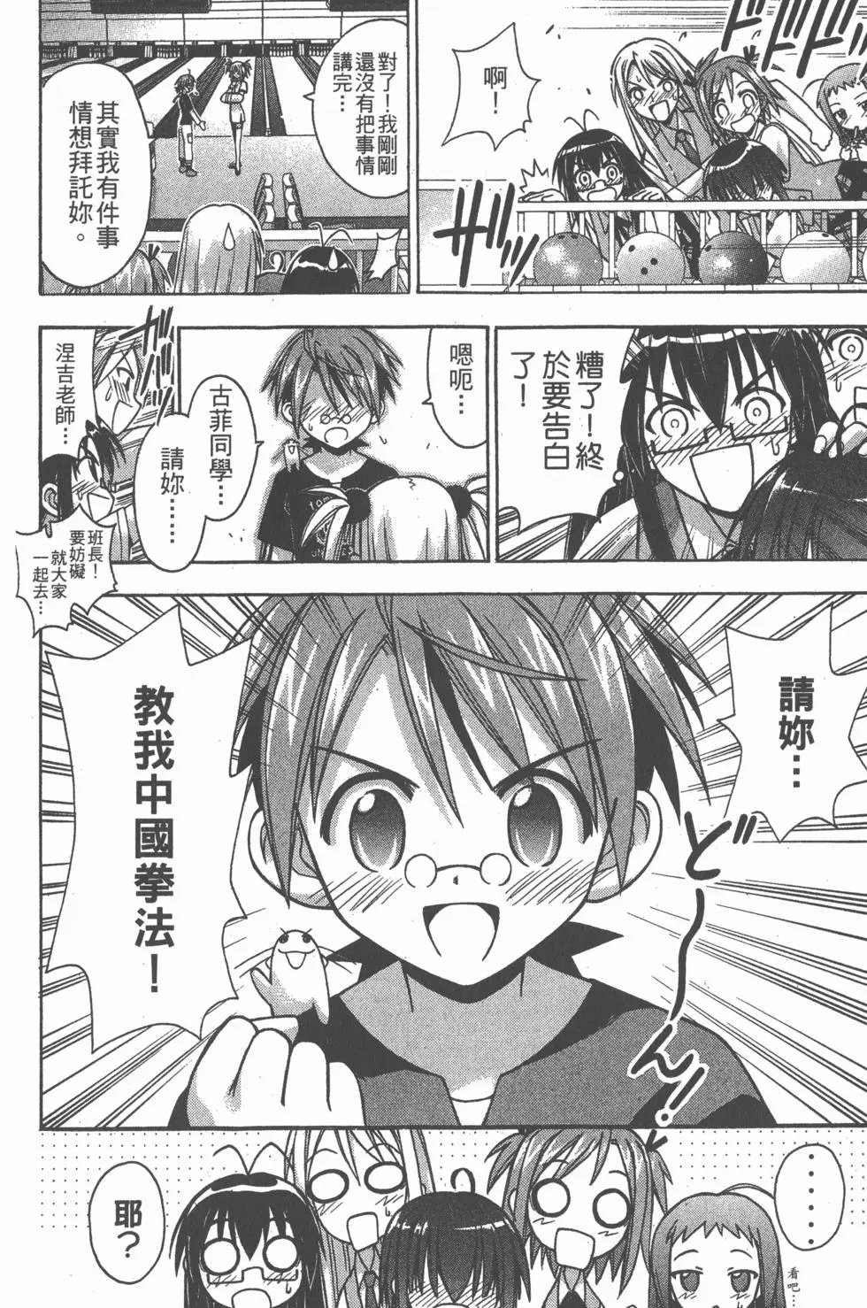第07卷