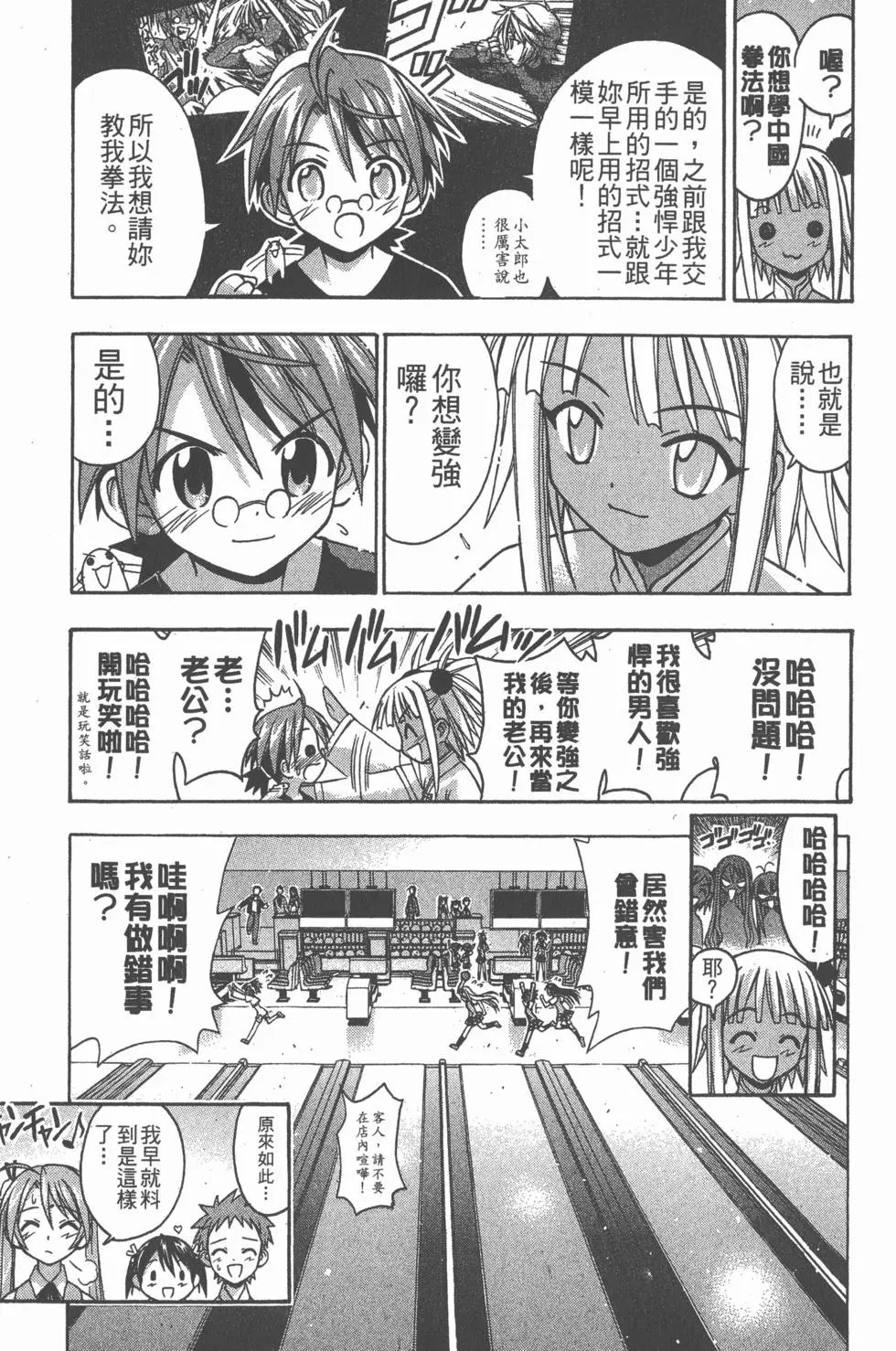 第07卷