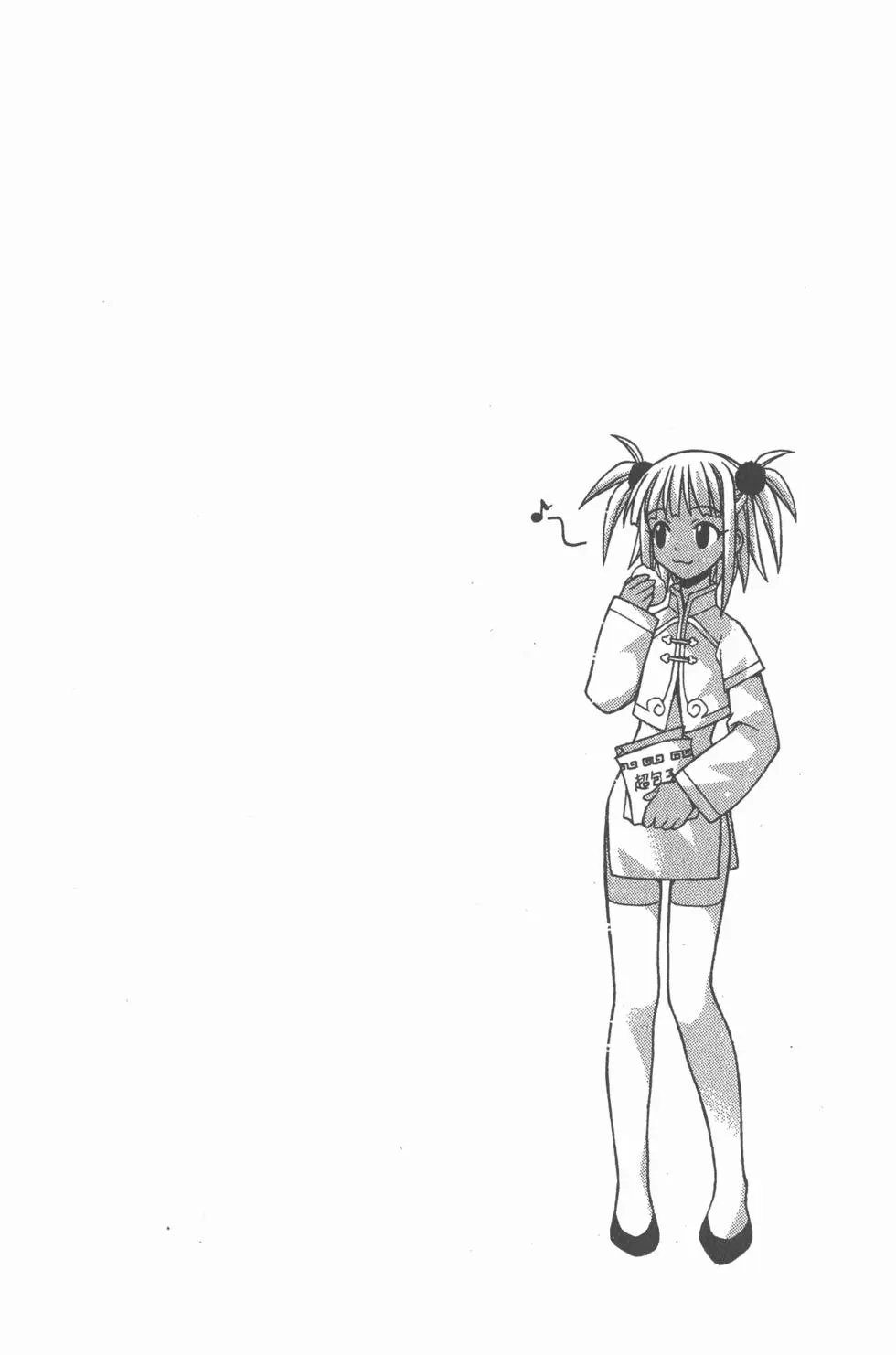 第07卷