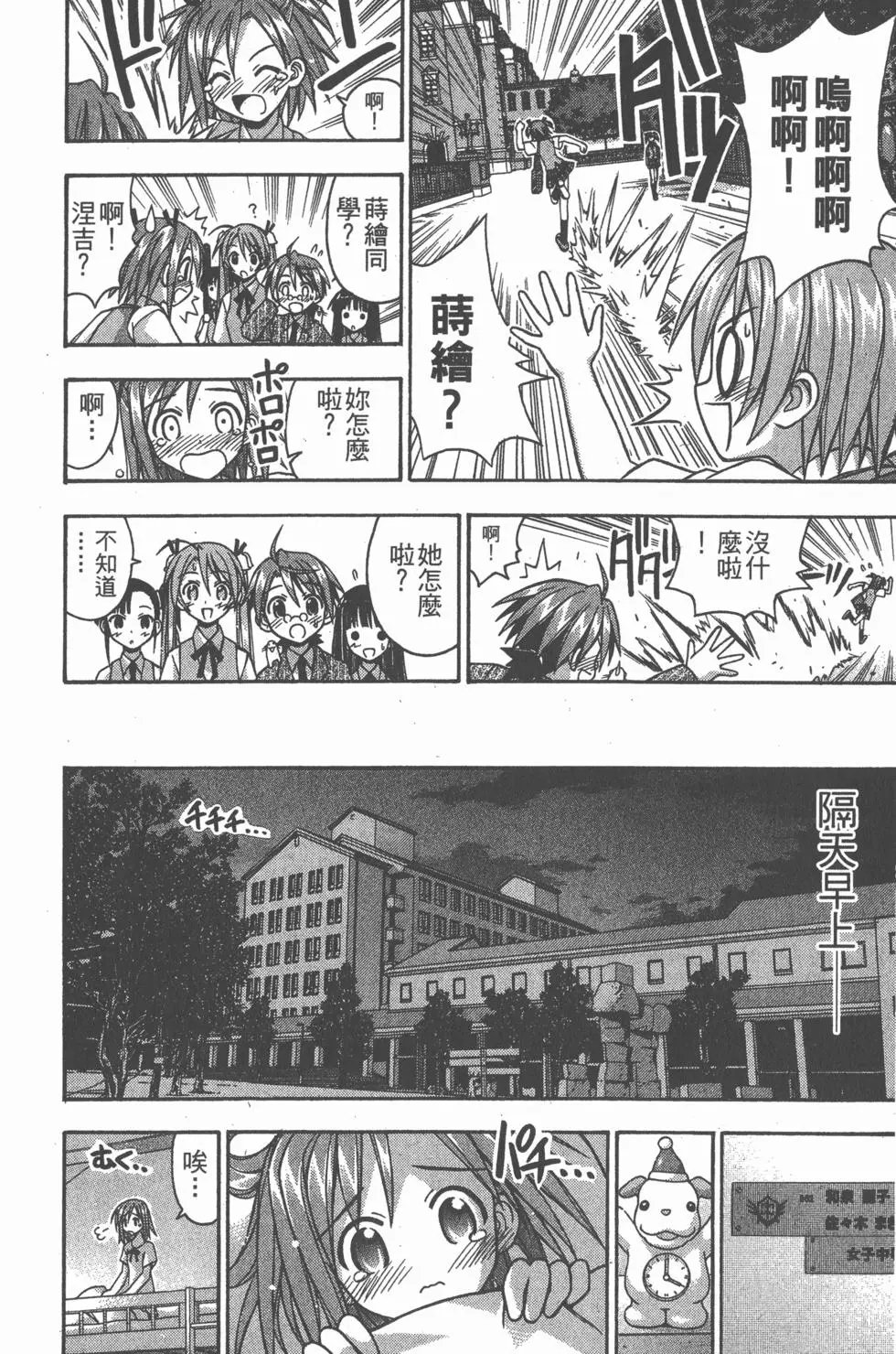 第07卷