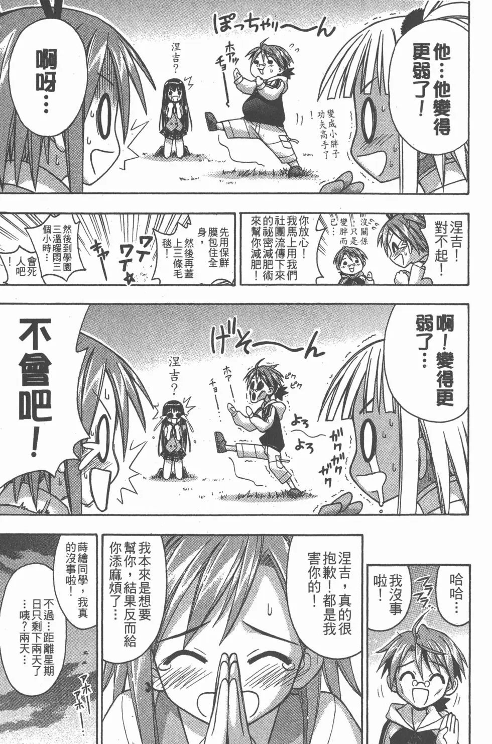 第07卷